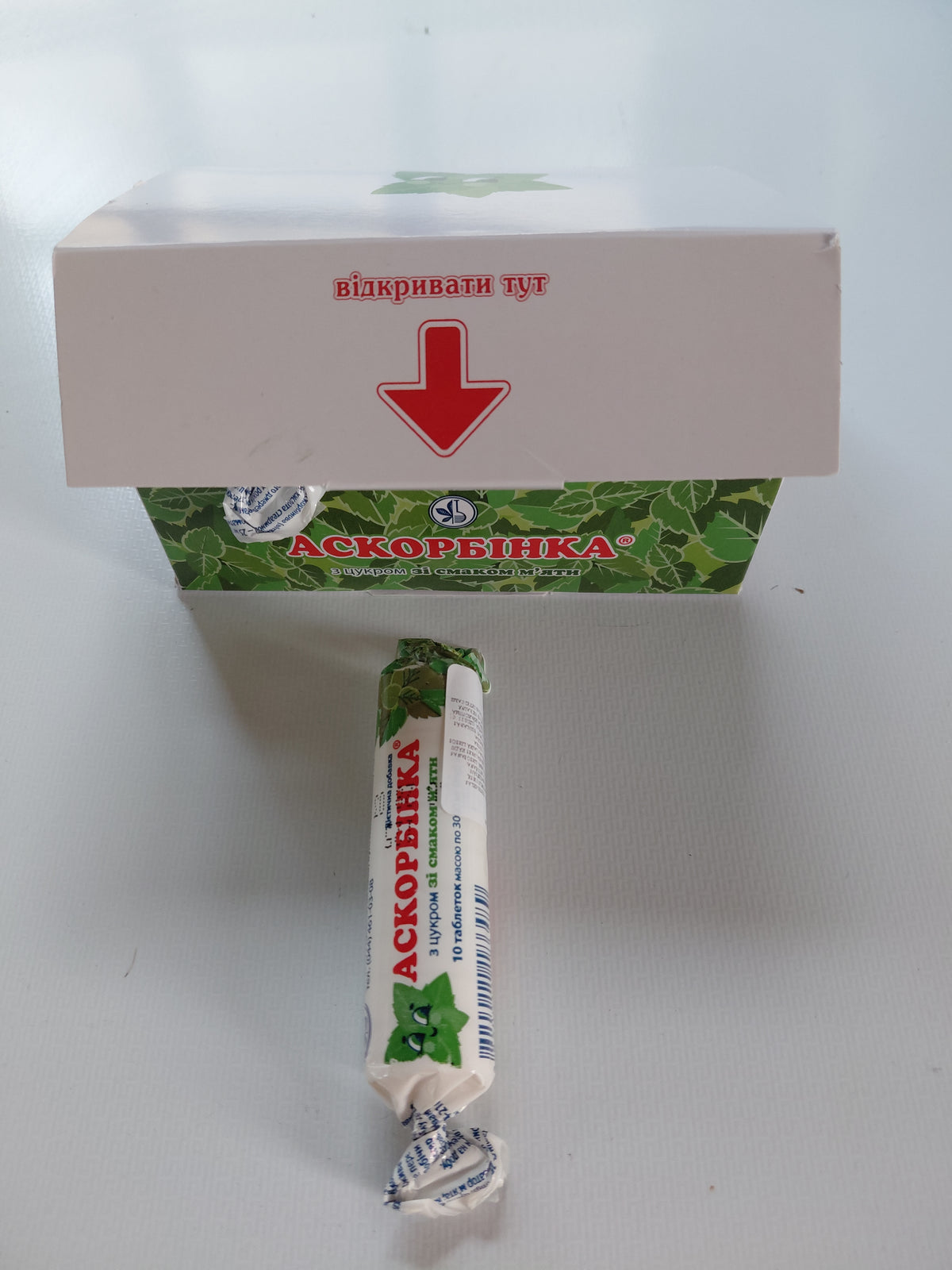 Ascorbinka Vitamin C Mint Tablets