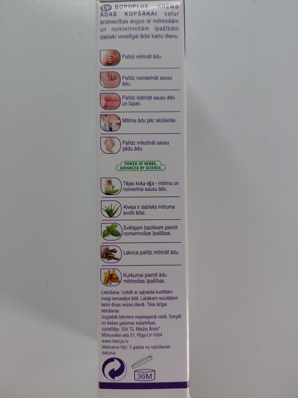Boro Plus Skin Care Cream Regular