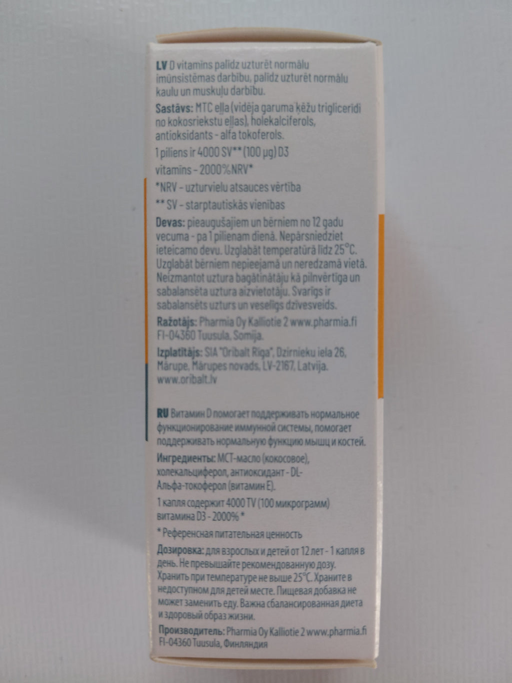 NordVit Vitamin D3 Forte 4000 IU - 10ml