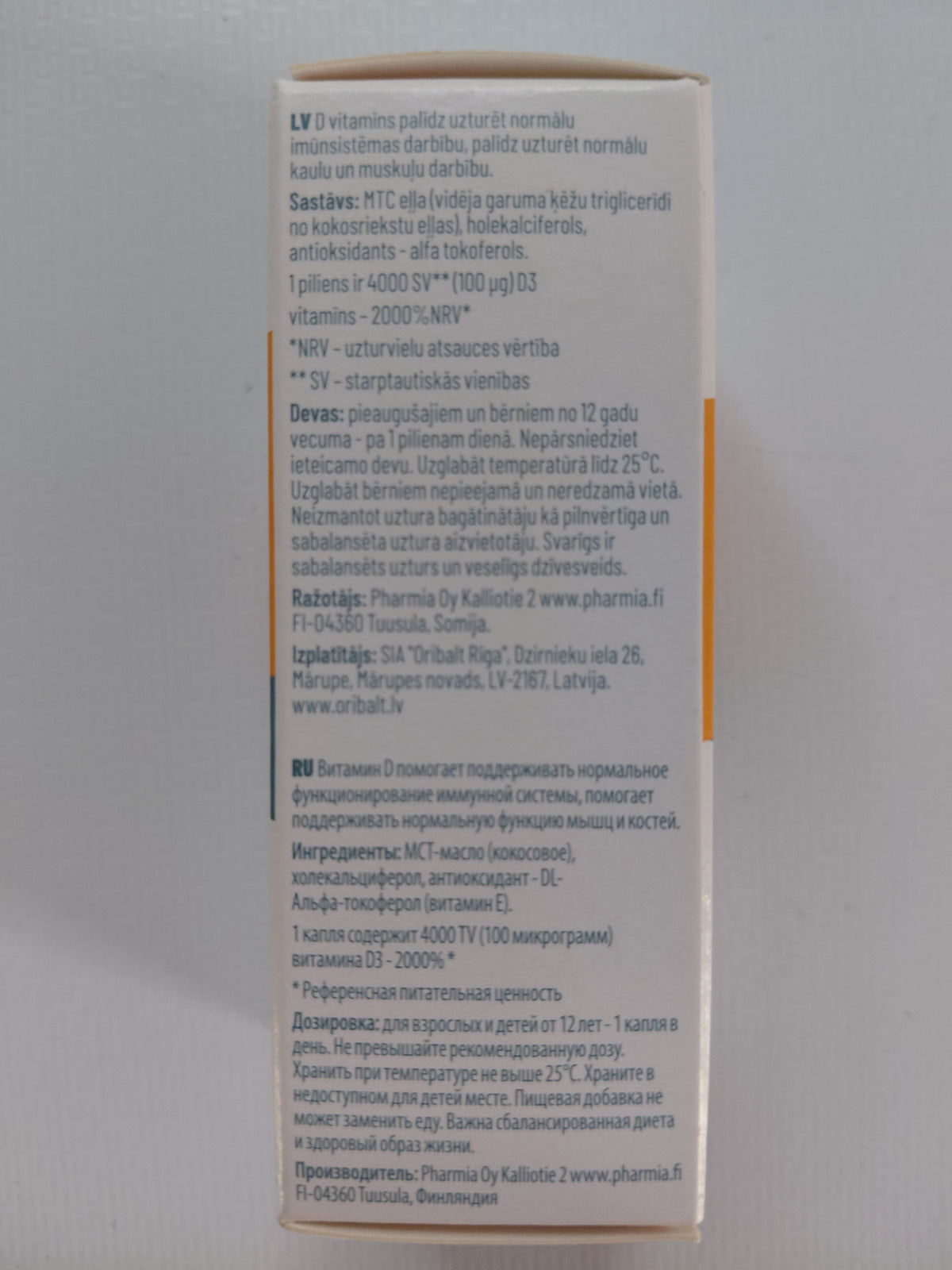 NordVit Vitamin D3 Forte 4000 IU - 10ml
