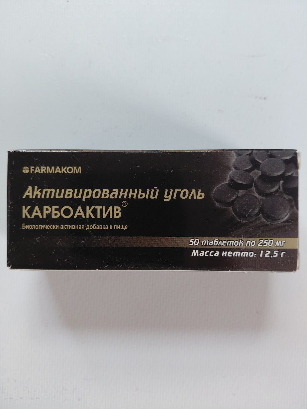 Karbaktiv Activated Charcoal 250mg - 50 Tablets