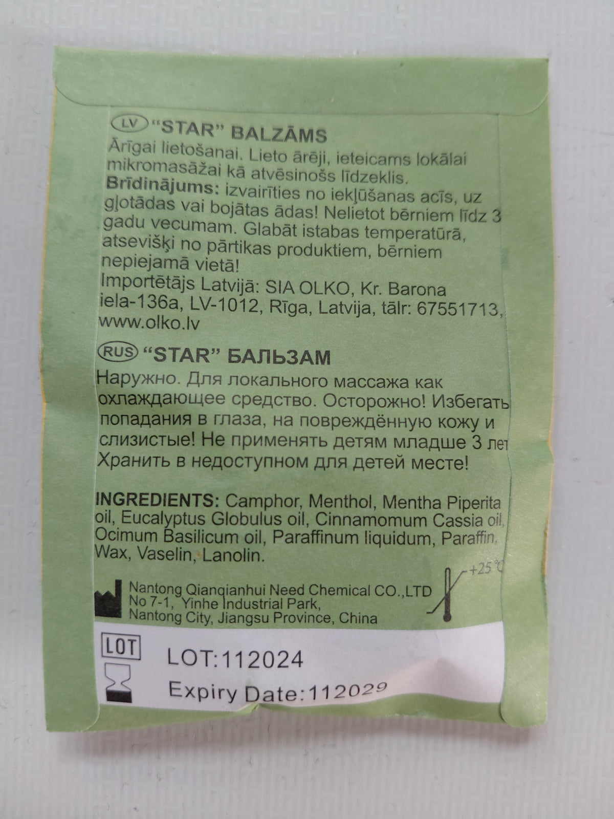 Star Balm - 4g
