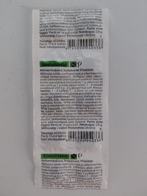 Activated Charcoal 250mg - 10 Tablets
