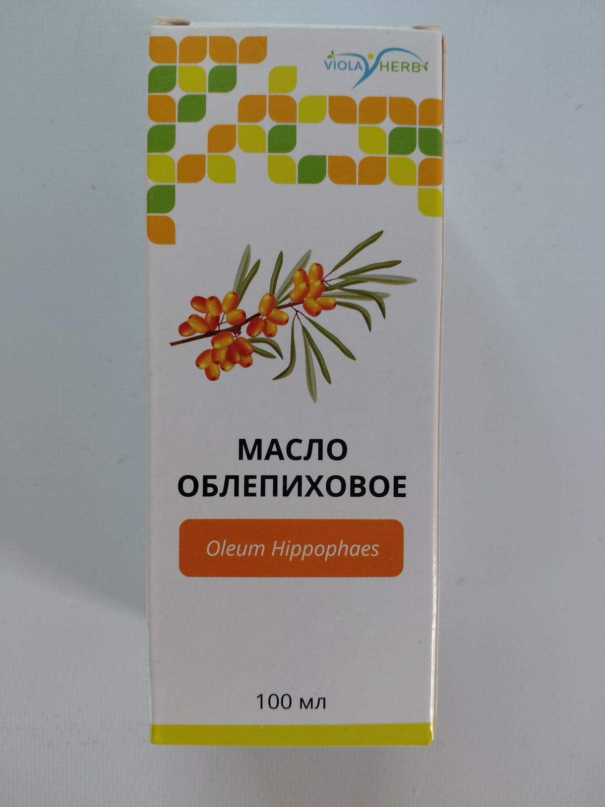 Sea Buckthorn Oil - 100ml