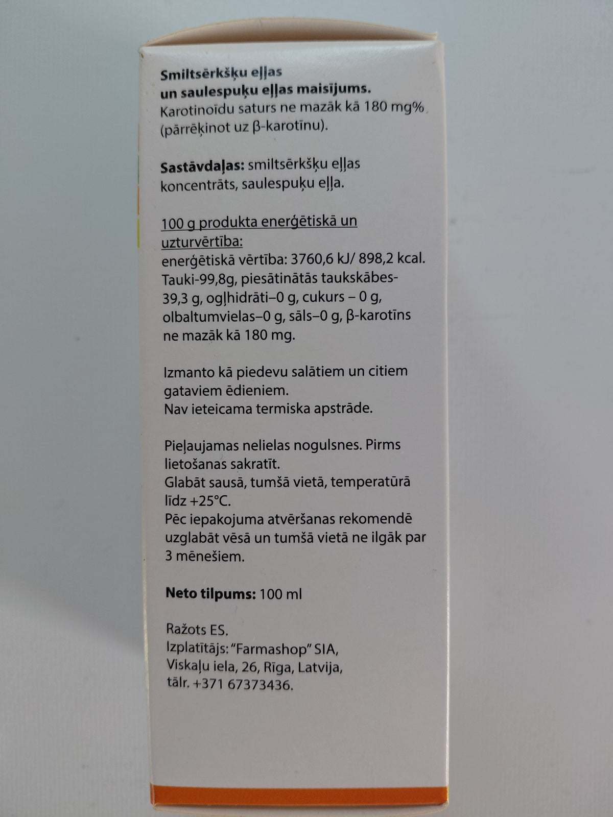 Sea Buckthorn Oil - 100ml