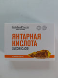 GoldenPharm Succinic Acid 250mg - 50 Tablets