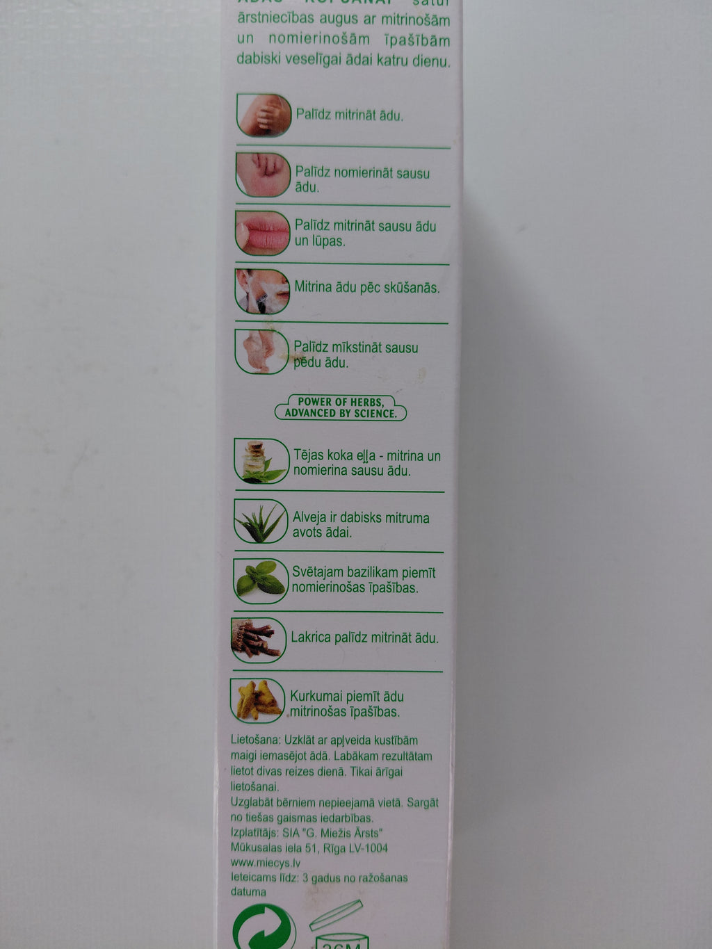 Boro Plus Skin Care Cream – Herbal Bouquet