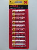 Kodak Super Heavy Duty Zinc AA Batteries – 12 Pack