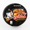 Samyang Buldak Original Hot Chicken Spicy Ramen Cup – 70g